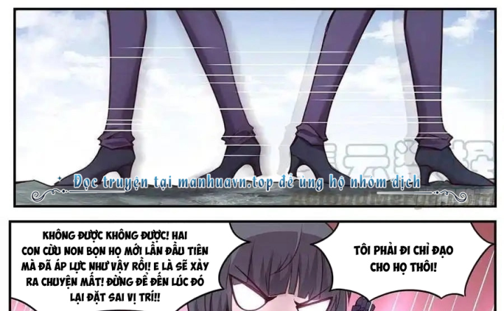 Girl And Science Chapter 599 - Trang 3