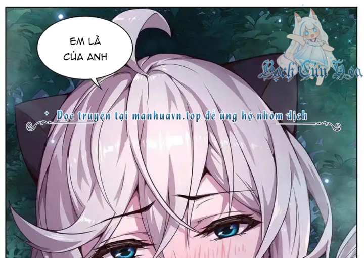 Girl And Science Chapter 600 - Trang 3
