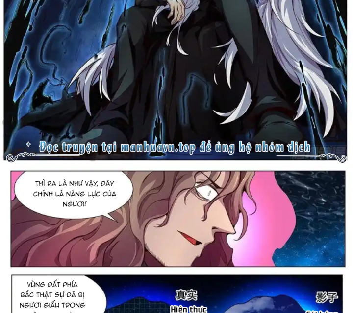 Girl And Science Chapter 603 - Trang 3