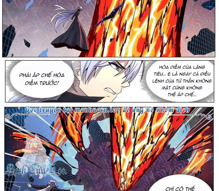 Girl And Science Chapter 606 - Trang 3