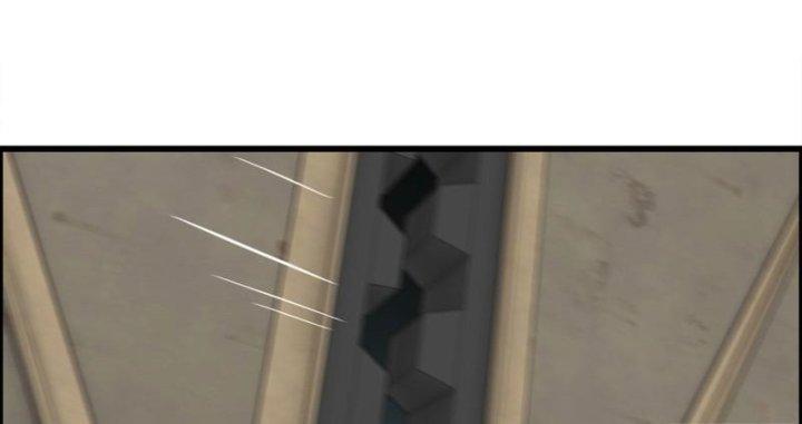 Tôi Chuyển Vàng Tại Mạt Thế Chapter 454 - Trang 2