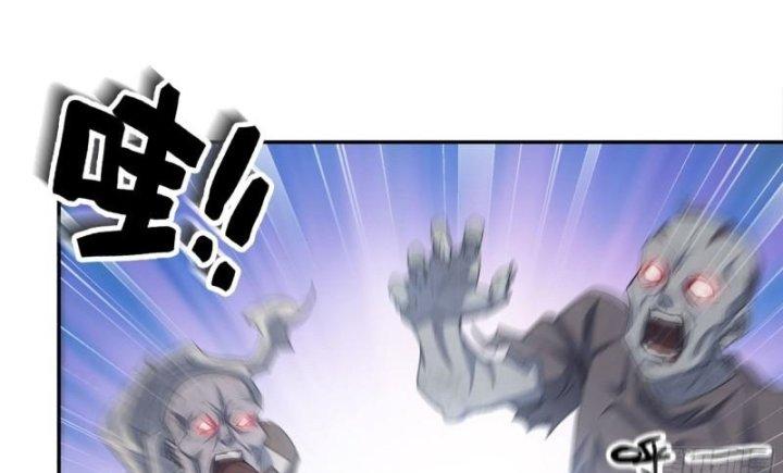 Tôi Chuyển Vàng Tại Mạt Thế Chapter 454 - Trang 2