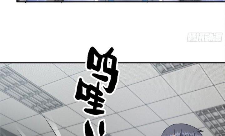 Tôi Chuyển Vàng Tại Mạt Thế Chapter 454 - Trang 2