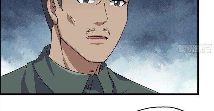 Tôi Chuyển Vàng Tại Mạt Thế Chapter 454 - Trang 2