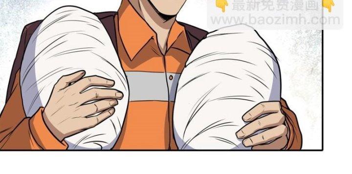 Tôi Chuyển Vàng Tại Mạt Thế Chapter 454 - Trang 2