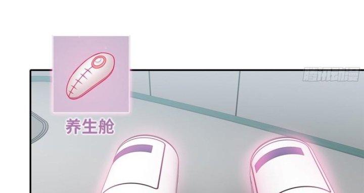 Tôi Chuyển Vàng Tại Mạt Thế Chapter 454 - Trang 2