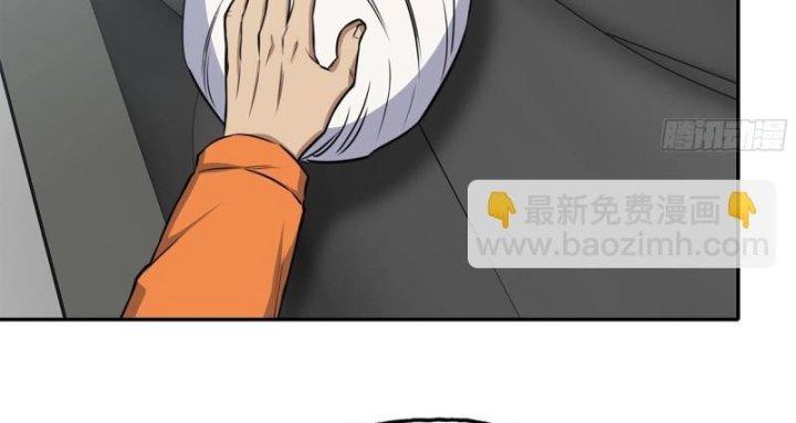 Tôi Chuyển Vàng Tại Mạt Thế Chapter 454 - Trang 2