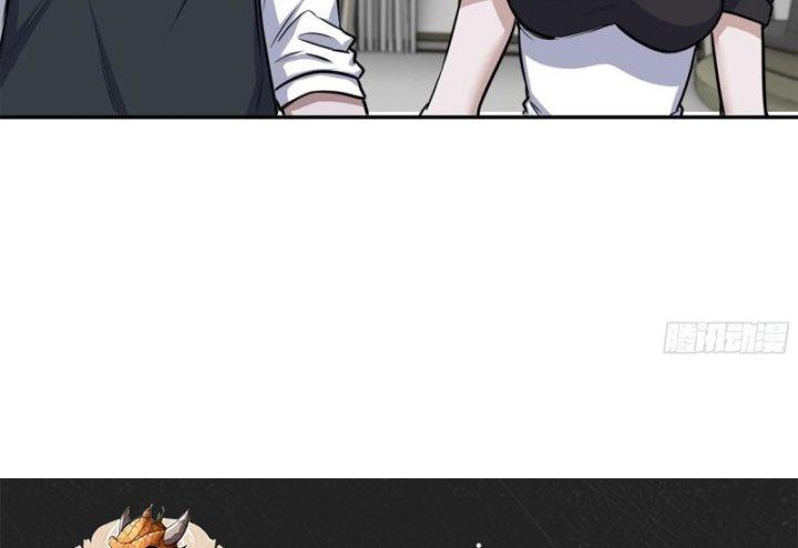 Tôi Chuyển Vàng Tại Mạt Thế Chapter 454 - Trang 2