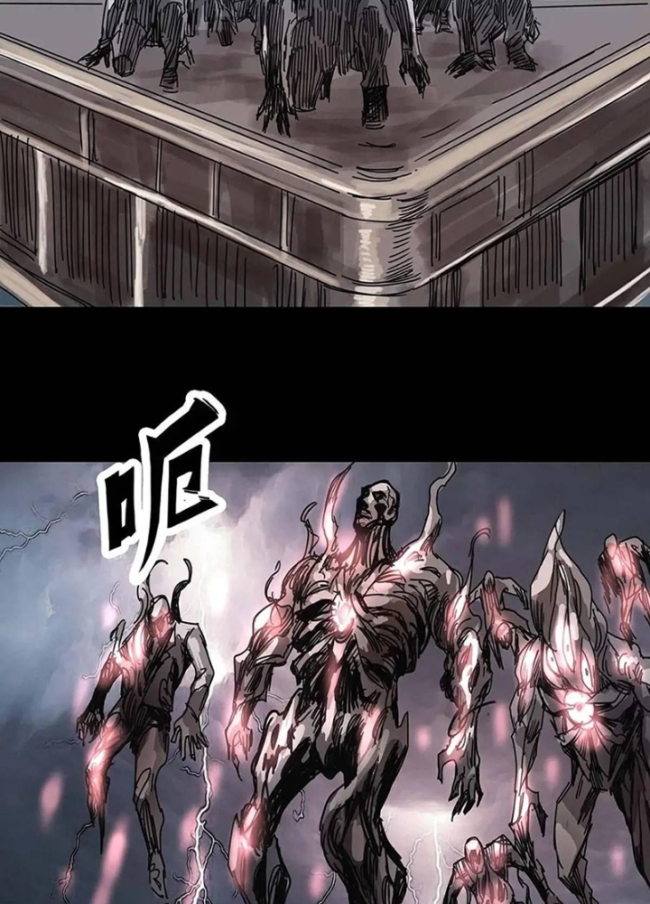 Quay Đầu Là Bờ Chapter 210 - Next Chapter 211