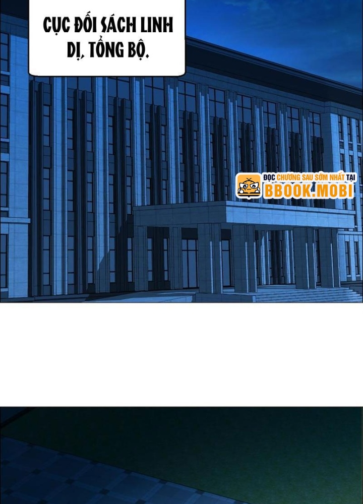 Giờ Ngọ Ba Khắc Chapter 71 - Trang 3