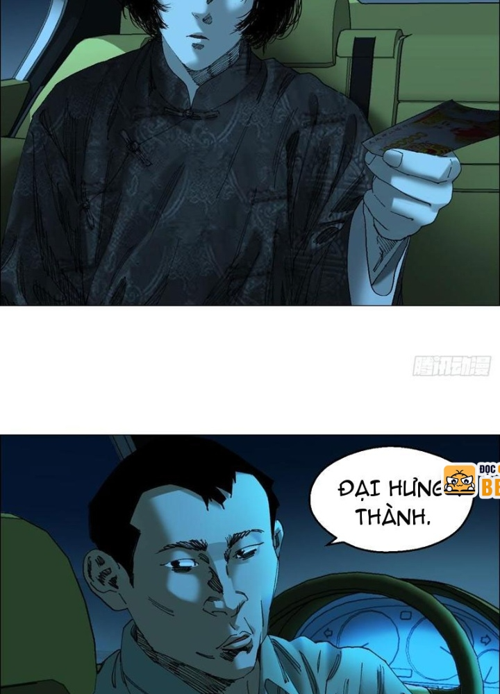 Giờ Ngọ Ba Khắc Chapter 71 - Trang 3