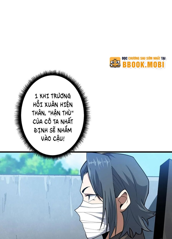 Nhân Vật Phản Diện? Chắc Chắn Không Phải Ta Chapter 51 - Trang 4