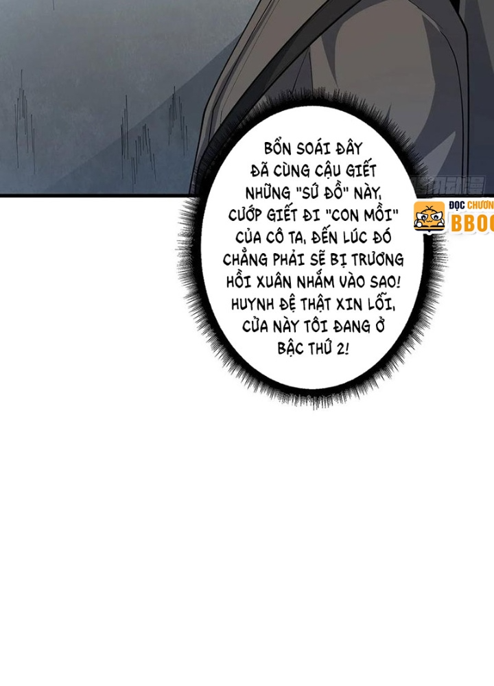 Nhân Vật Phản Diện? Chắc Chắn Không Phải Ta Chapter 51 - Trang 4