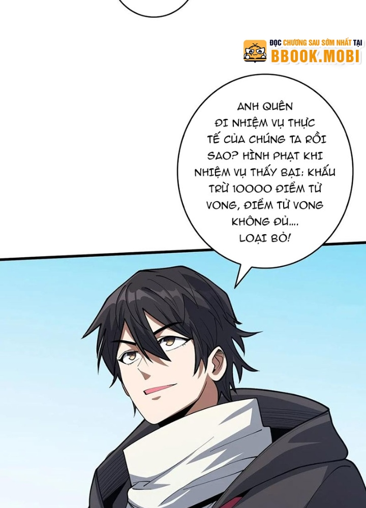 Nhân Vật Phản Diện? Chắc Chắn Không Phải Ta Chapter 51 - Trang 4