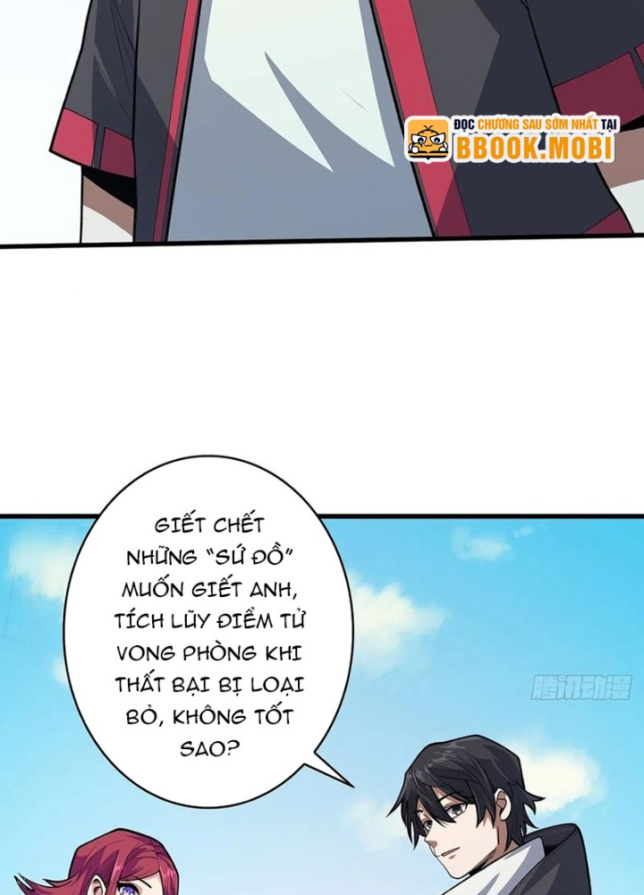 Nhân Vật Phản Diện? Chắc Chắn Không Phải Ta Chapter 51 - Trang 4