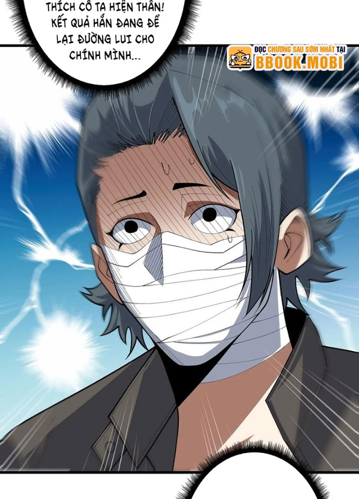Nhân Vật Phản Diện? Chắc Chắn Không Phải Ta Chapter 51 - Trang 4