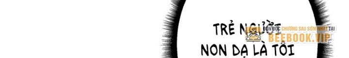 Nhân Vật Phản Diện? Chắc Chắn Không Phải Ta Chapter 51 - Trang 4