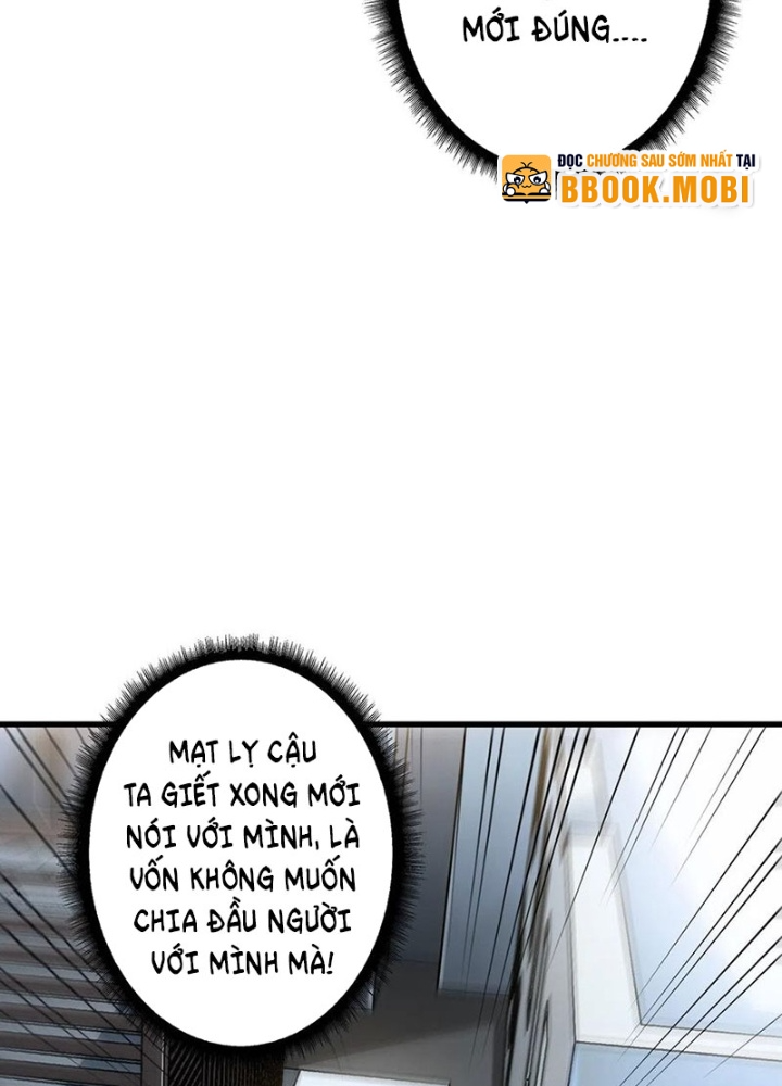 Nhân Vật Phản Diện? Chắc Chắn Không Phải Ta Chapter 51 - Trang 4