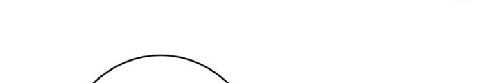Nhân Vật Phản Diện? Chắc Chắn Không Phải Ta Chapter 51 - Trang 4