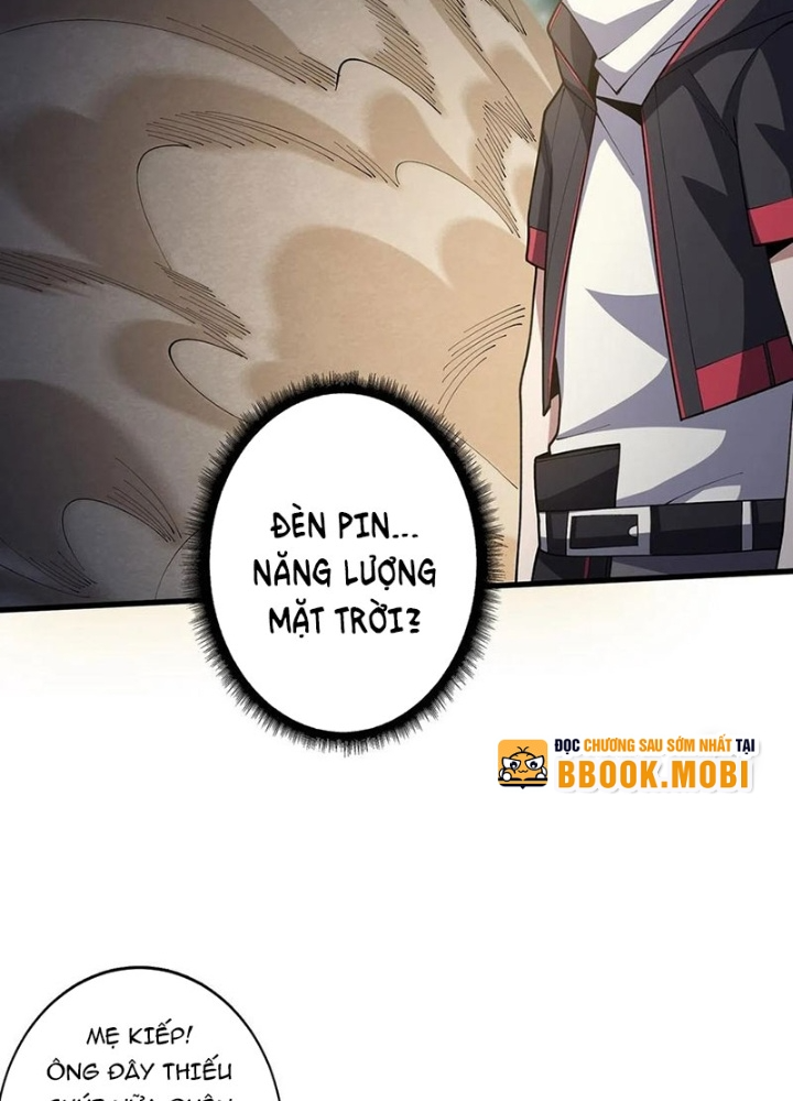 Nhân Vật Phản Diện? Chắc Chắn Không Phải Ta Chapter 51 - Trang 4