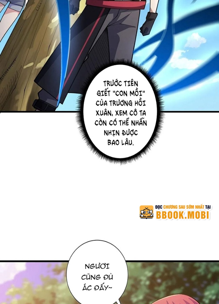 Nhân Vật Phản Diện? Chắc Chắn Không Phải Ta Chapter 51 - Trang 4