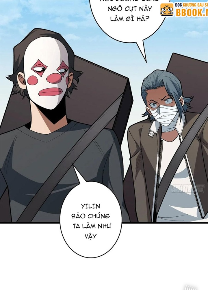 Nhân Vật Phản Diện? Chắc Chắn Không Phải Ta Chapter 51 - Trang 4