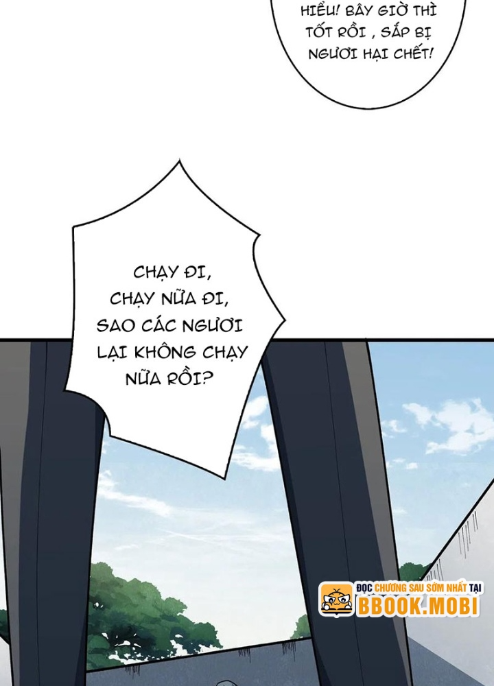 Nhân Vật Phản Diện? Chắc Chắn Không Phải Ta Chapter 51 - Trang 4