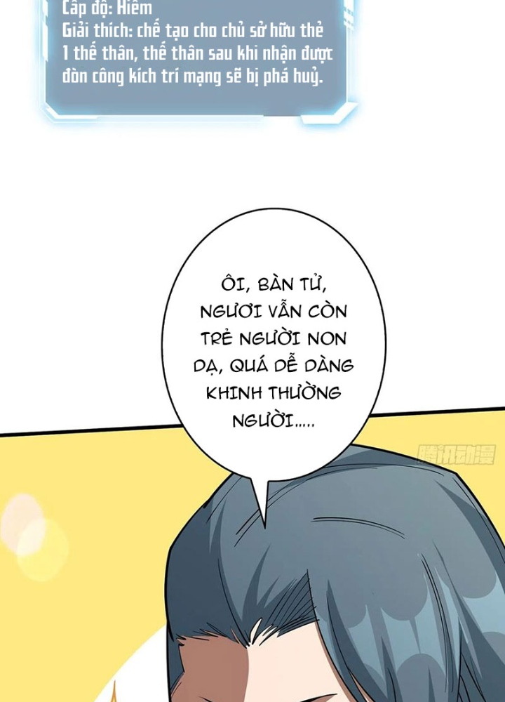 Nhân Vật Phản Diện? Chắc Chắn Không Phải Ta Chapter 51 - Trang 4
