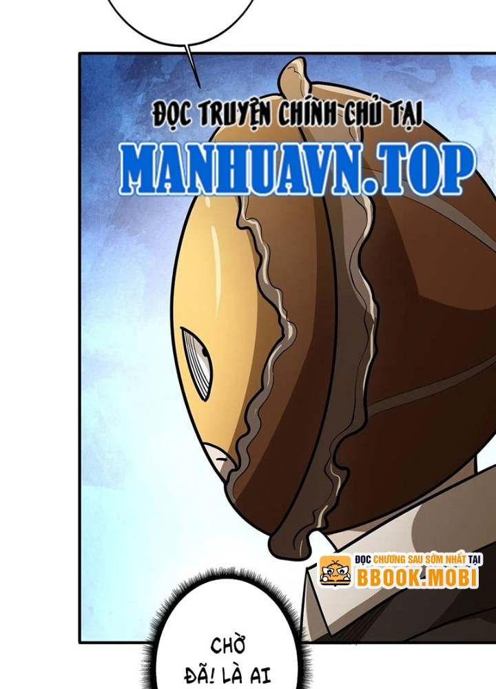 Nhân Vật Phản Diện? Chắc Chắn Không Phải Ta Chapter 51 - Trang 4