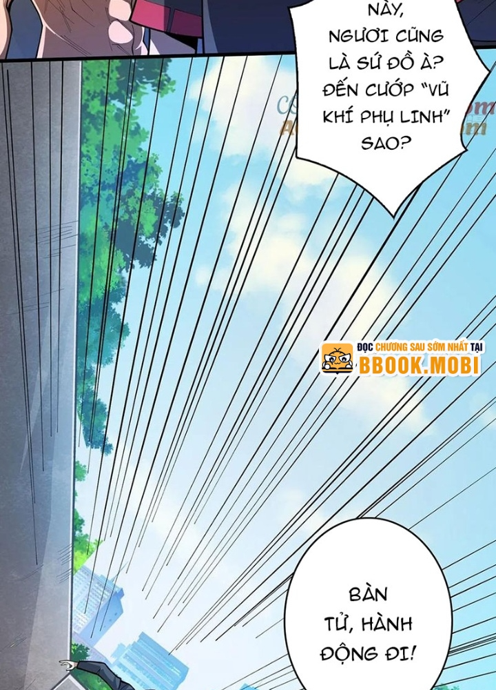 Nhân Vật Phản Diện? Chắc Chắn Không Phải Ta Chapter 51 - Trang 4