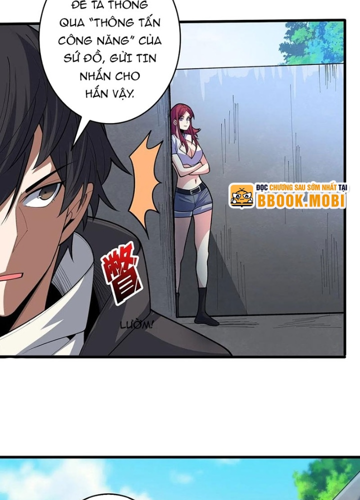 Nhân Vật Phản Diện? Chắc Chắn Không Phải Ta Chapter 51 - Trang 4