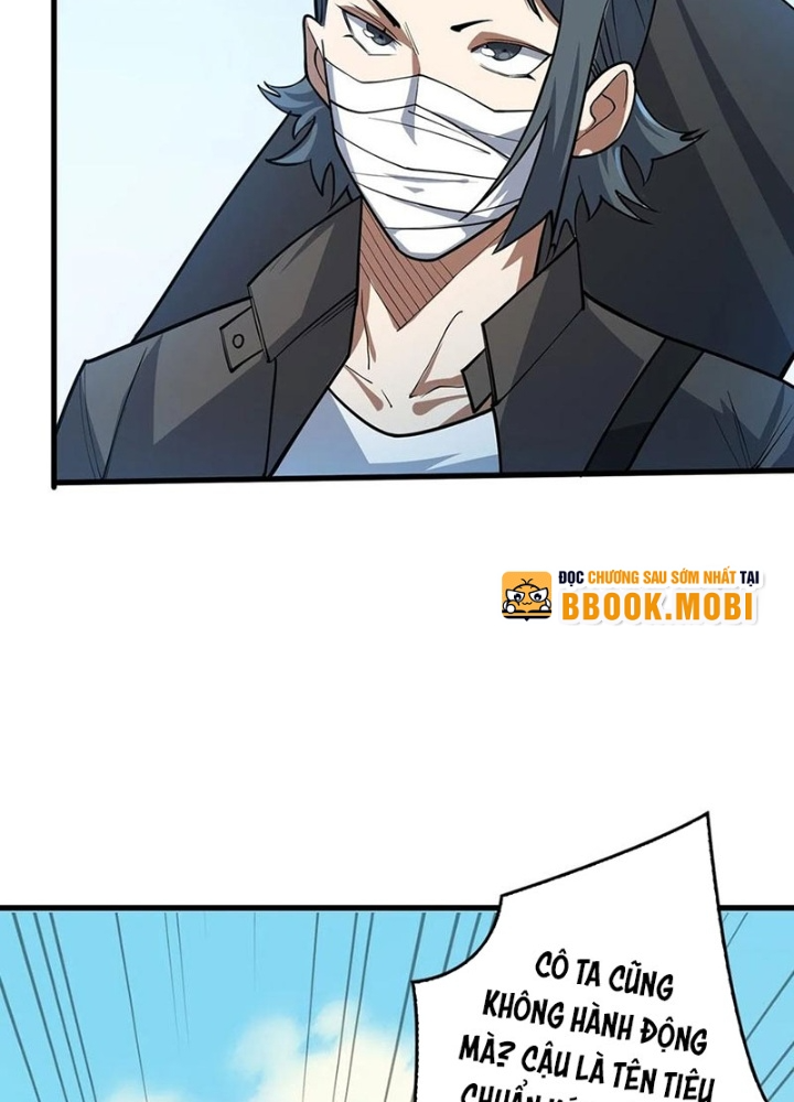 Nhân Vật Phản Diện? Chắc Chắn Không Phải Ta Chapter 51 - Trang 4