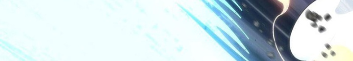 Thiếu Niên Bất Lương Vô Địch Solo Lại Muốn Làm Vú Em Trong Game Chapter 48 - Trang 2
