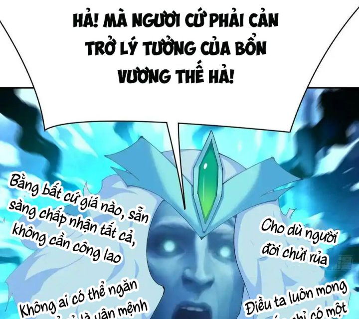 Ta Nhặt Được Thuộc Tính Tại Tu Chân Giới Chapter 305 - Trang 4