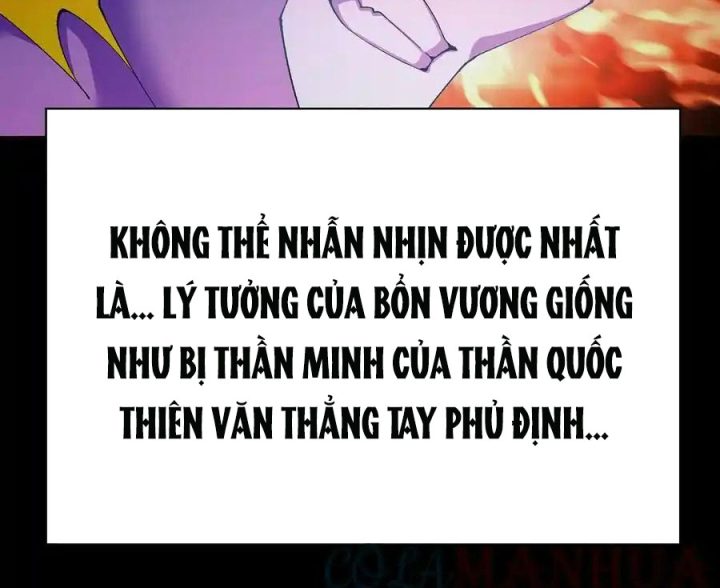 Ta Nhặt Được Thuộc Tính Tại Tu Chân Giới Chapter 305 - Trang 4