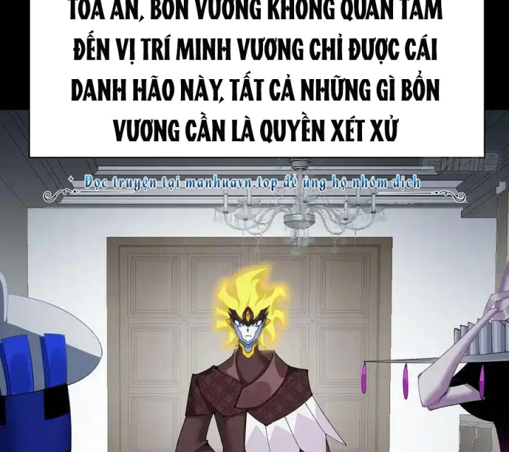 Ta Nhặt Được Thuộc Tính Tại Tu Chân Giới Chapter 305 - Trang 4