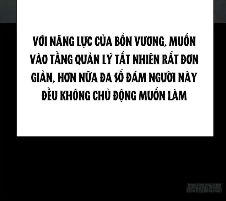 Ta Nhặt Được Thuộc Tính Tại Tu Chân Giới Chapter 305 - Trang 4