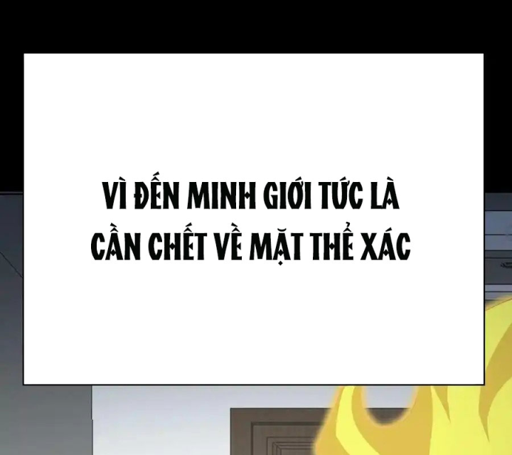 Ta Nhặt Được Thuộc Tính Tại Tu Chân Giới Chapter 305 - Trang 4