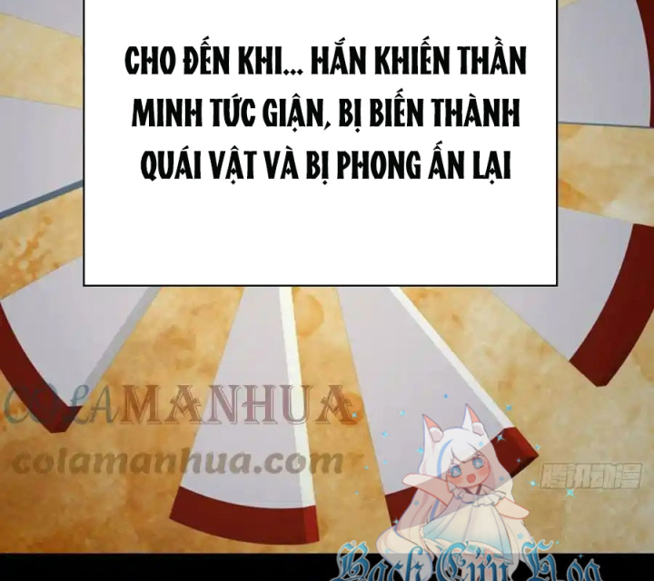 Ta Nhặt Được Thuộc Tính Tại Tu Chân Giới Chapter 305 - Trang 4