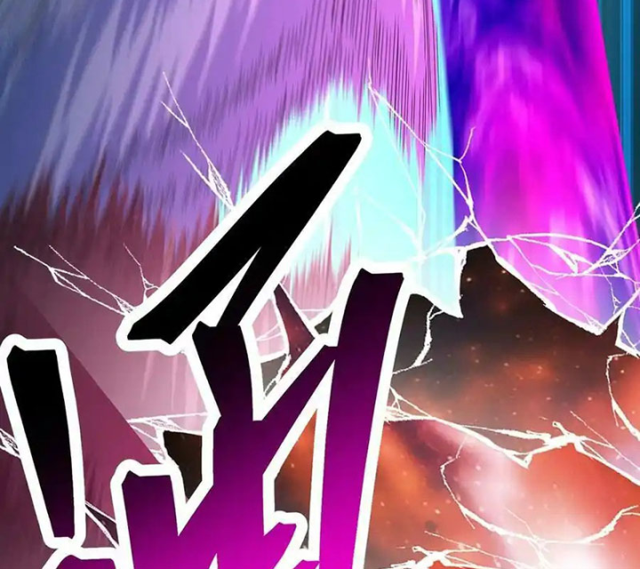 Ta Nhặt Được Thuộc Tính Tại Tu Chân Giới Chapter 306 - Trang 4