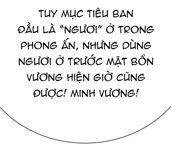 Ta Nhặt Được Thuộc Tính Tại Tu Chân Giới Chapter 306 - Trang 4