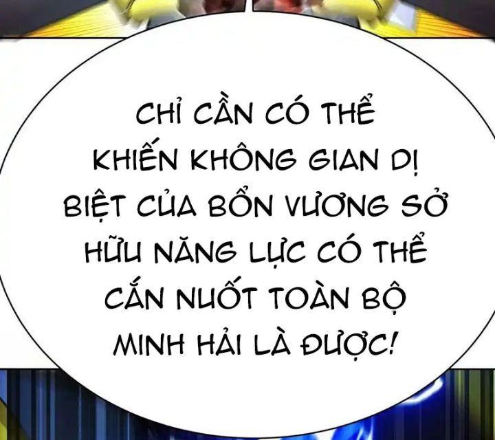 Ta Nhặt Được Thuộc Tính Tại Tu Chân Giới Chapter 306 - Trang 4