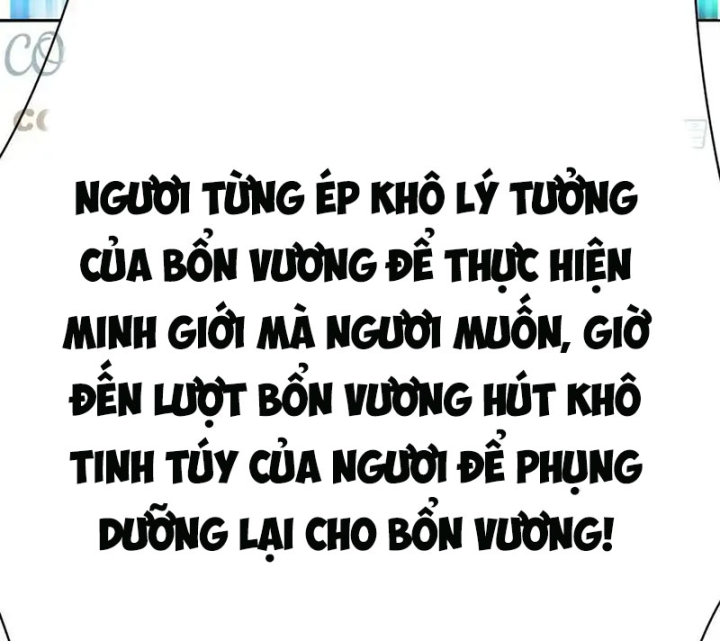 Ta Nhặt Được Thuộc Tính Tại Tu Chân Giới Chapter 306 - Trang 4