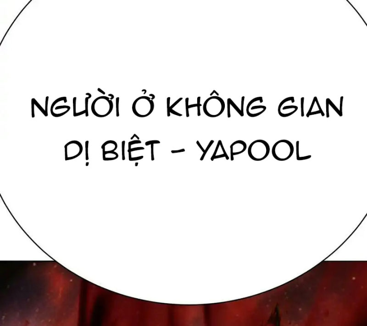 Ta Nhặt Được Thuộc Tính Tại Tu Chân Giới Chapter 306 - Trang 4