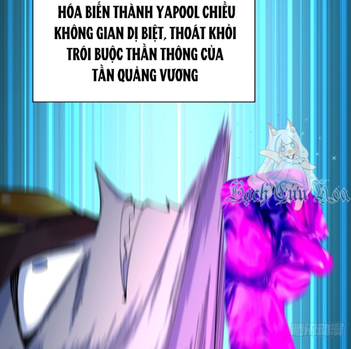 Ta Nhặt Được Thuộc Tính Tại Tu Chân Giới Chapter 307 - Trang 4