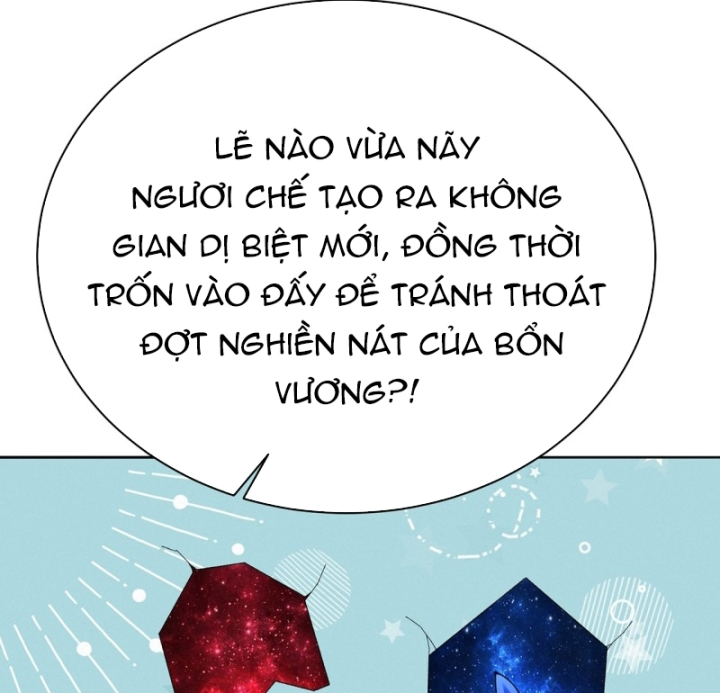 Ta Nhặt Được Thuộc Tính Tại Tu Chân Giới Chapter 307 - Trang 4