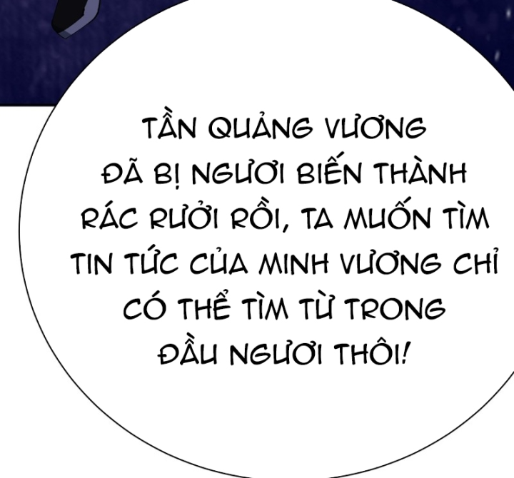 Ta Nhặt Được Thuộc Tính Tại Tu Chân Giới Chapter 308 - Trang 4
