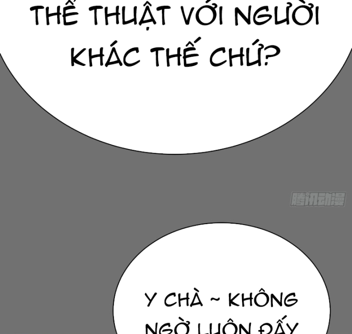 Ta Nhặt Được Thuộc Tính Tại Tu Chân Giới Chapter 308 - Trang 4