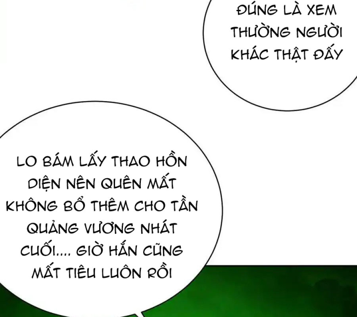 Ta Nhặt Được Thuộc Tính Tại Tu Chân Giới Chapter 309 - Trang 4