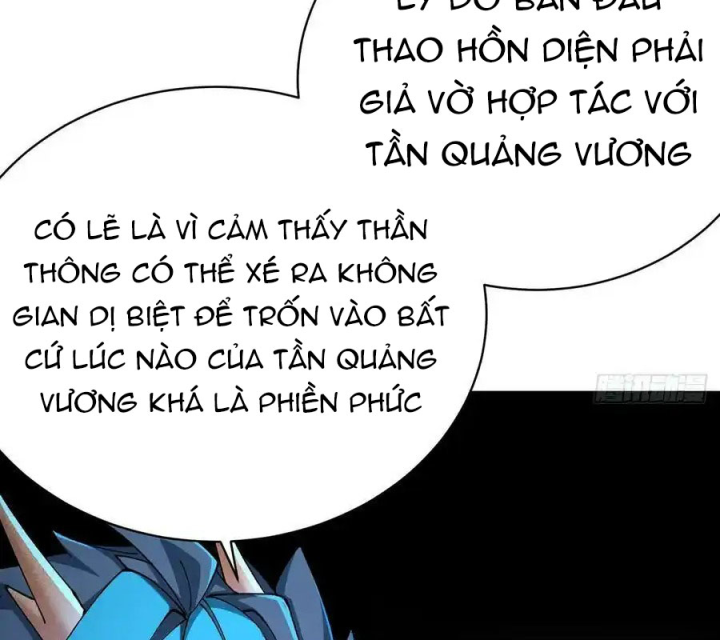 Ta Nhặt Được Thuộc Tính Tại Tu Chân Giới Chapter 309 - Trang 4